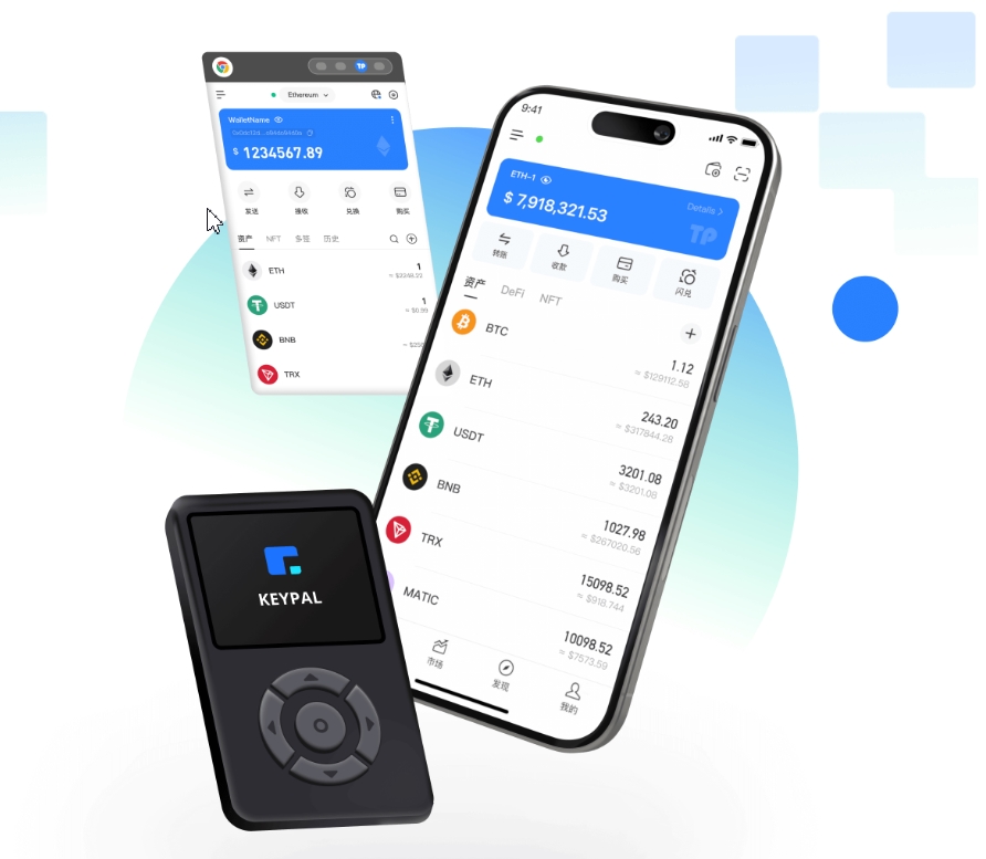tp钱包支持美元吗?USDT算不算美元钱包